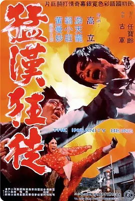 《彼得格里尔的贤者时间》